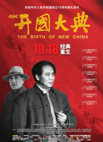 大杳蕉精品视频在线观看